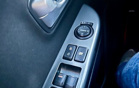 KIA Rio III рестайлинг, 2013 год, 700 000 рублей, 13 фотография