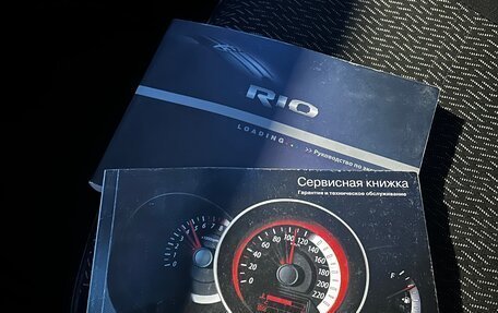 KIA Rio III рестайлинг, 2013 год, 700 000 рублей, 16 фотография