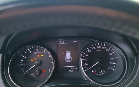 Nissan X-Trail, 2018 год, 1 550 000 рублей, 5 фотография
