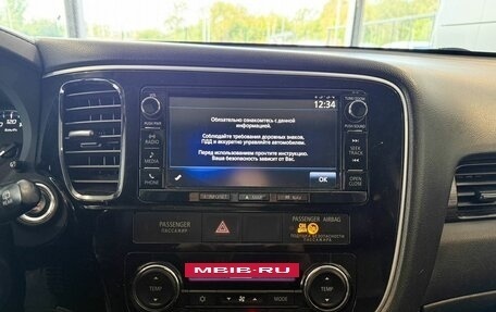 Mitsubishi Outlander III рестайлинг 3, 2016 год, 2 297 000 рублей, 11 фотография