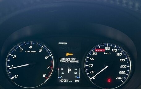 Mitsubishi Outlander III рестайлинг 3, 2016 год, 2 297 000 рублей, 10 фотография
