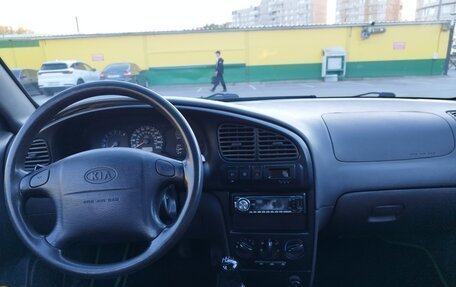 KIA Spectra II (LD), 2006 год, 349 000 рублей, 4 фотография