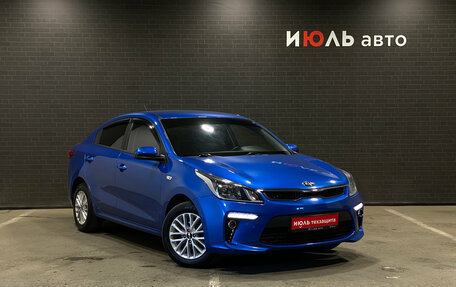 KIA Rio IV, 2020 год, 1 599 000 рублей, 3 фотография