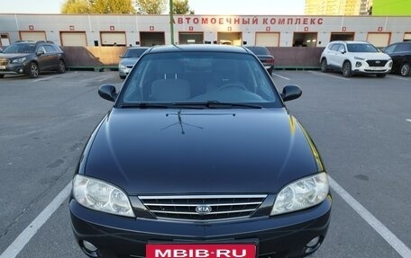 KIA Spectra II (LD), 2006 год, 349 000 рублей, 2 фотография