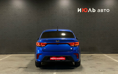 KIA Rio IV, 2020 год, 1 599 000 рублей, 6 фотография