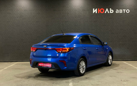 KIA Rio IV, 2020 год, 1 599 000 рублей, 5 фотография