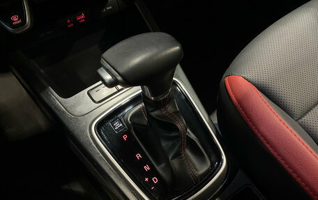 KIA Rio IV, 2020 год, 1 599 000 рублей, 14 фотография