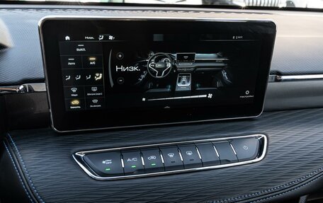 Haval Jolion, 2023 год, 1 510 000 рублей, 13 фотография