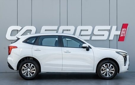 Haval Jolion, 2023 год, 1 510 000 рублей, 5 фотография