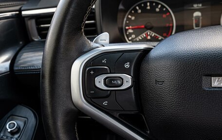 Haval Jolion, 2023 год, 1 510 000 рублей, 17 фотография