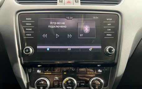 Skoda Octavia, 2019 год, 1 800 000 рублей, 9 фотография