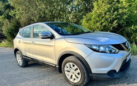 Nissan Qashqai, 2015 год, 1 600 000 рублей, 5 фотография