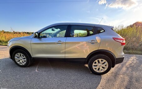 Nissan Qashqai, 2015 год, 1 600 000 рублей, 10 фотография
