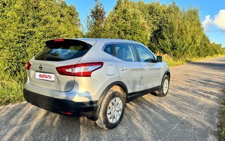 Nissan Qashqai, 2015 год, 1 600 000 рублей, 7 фотография