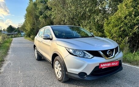 Nissan Qashqai, 2015 год, 1 600 000 рублей, 4 фотография