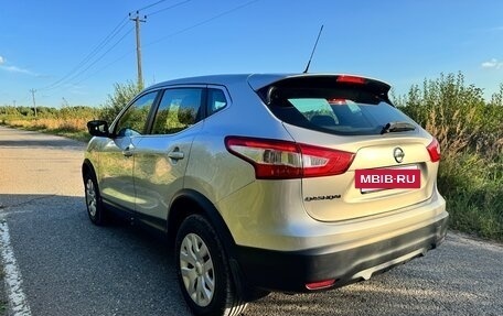 Nissan Qashqai, 2015 год, 1 600 000 рублей, 9 фотография
