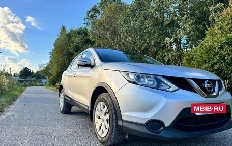 Nissan Qashqai, 2015 год, 1 600 000 рублей, 3 фотография