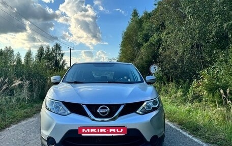 Nissan Qashqai, 2015 год, 1 600 000 рублей, 2 фотография