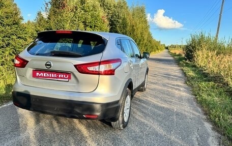 Nissan Qashqai, 2015 год, 1 600 000 рублей, 6 фотография