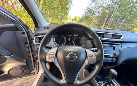Nissan Qashqai, 2015 год, 1 600 000 рублей, 22 фотография