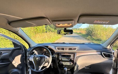 Nissan Qashqai, 2015 год, 1 600 000 рублей, 20 фотография