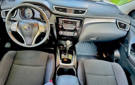 Nissan Qashqai, 2015 год, 1 600 000 рублей, 19 фотография