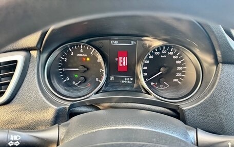 Nissan Qashqai, 2015 год, 1 600 000 рублей, 21 фотография