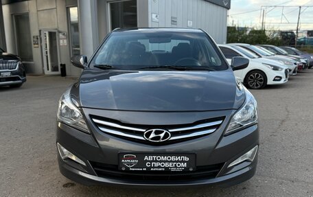 Hyundai Solaris II рестайлинг, 2014 год, 1 085 000 рублей, 2 фотография