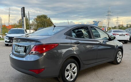 Hyundai Solaris II рестайлинг, 2014 год, 1 085 000 рублей, 8 фотография