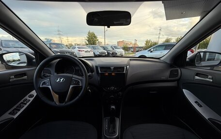 Hyundai Solaris II рестайлинг, 2014 год, 1 085 000 рублей, 10 фотография