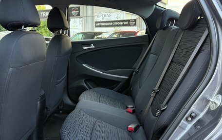 Hyundai Solaris II рестайлинг, 2014 год, 1 085 000 рублей, 13 фотография