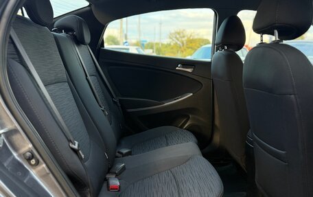 Hyundai Solaris II рестайлинг, 2014 год, 1 085 000 рублей, 14 фотография