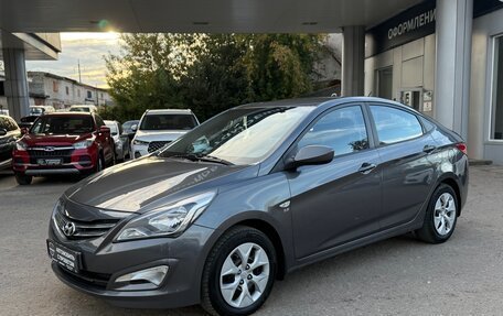 Hyundai Solaris II рестайлинг, 2014 год, 1 085 000 рублей, 3 фотография