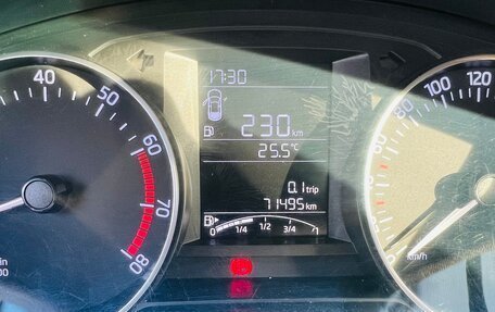 Skoda Rapid I, 2016 год, 1 200 000 рублей, 15 фотография