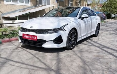 KIA K5, 2020 год, 2 850 000 рублей, 1 фотография