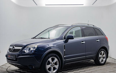Opel Antara I, 2008 год, 675 000 рублей, 1 фотография