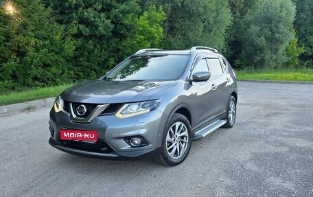 Nissan X-Trail, 2015 год, 2 050 000 рублей, 1 фотография