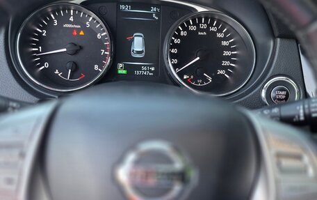 Nissan X-Trail, 2015 год, 2 050 000 рублей, 22 фотография