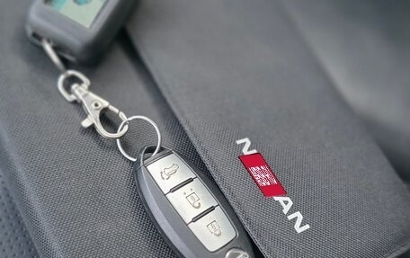 Nissan X-Trail, 2015 год, 2 050 000 рублей, 29 фотография