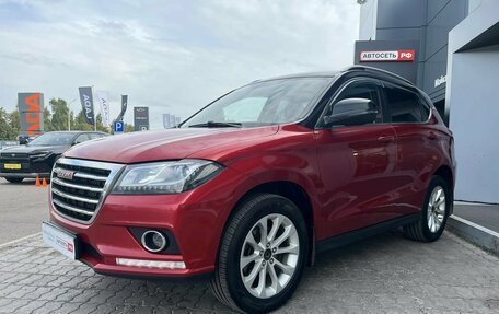 Haval H2, 2019 год, 1 130 850 рублей, 3 фотография
