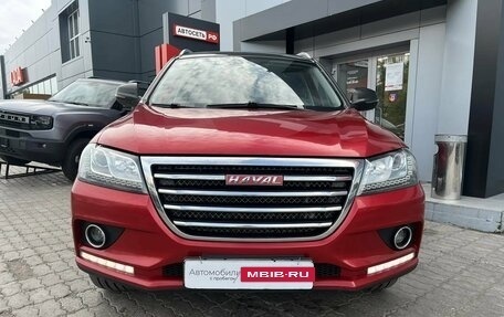 Haval H2, 2019 год, 1 130 850 рублей, 2 фотография
