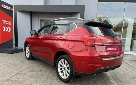 Haval H2, 2019 год, 1 130 850 рублей, 18 фотография