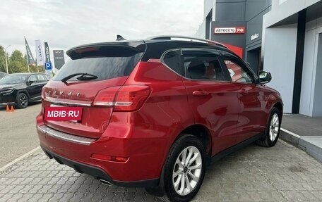 Haval H2, 2019 год, 1 130 850 рублей, 16 фотография