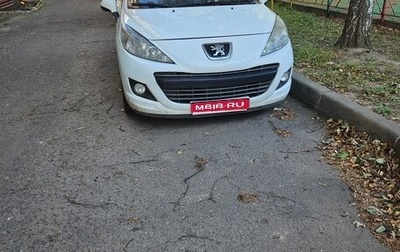 Peugeot 207 I, 2008 год, 220 000 рублей, 1 фотография