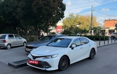 Toyota Camry, 2021 год, 2 310 000 рублей, 1 фотография