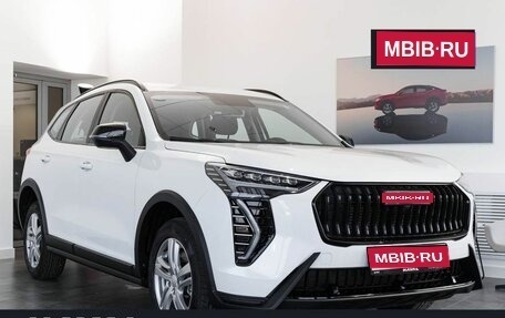 Haval Jolion, 2026 год, 2 649 000 рублей, 1 фотография