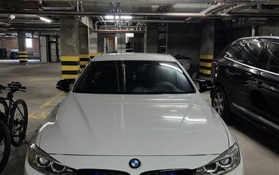 BMW 4 серия, 2014 год, 2 890 000 рублей, 1 фотография