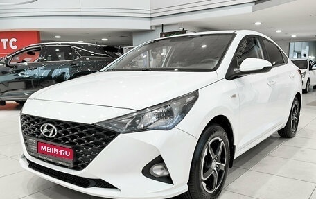 Hyundai Solaris II рестайлинг, 2020 год, 1 450 000 рублей, 1 фотография