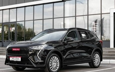 Haval Jolion, 2026 год, 2 649 000 рублей, 1 фотография