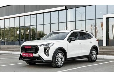Haval Jolion, 2026 год, 2 499 000 рублей, 1 фотография